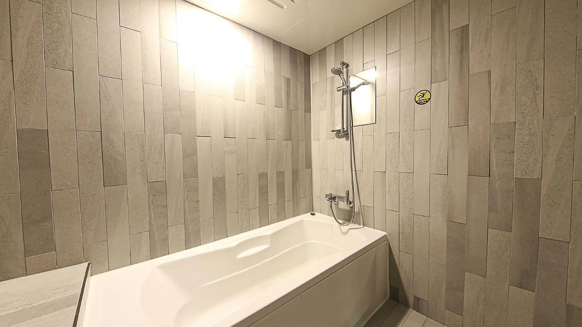 Ignis Hotel Busan
